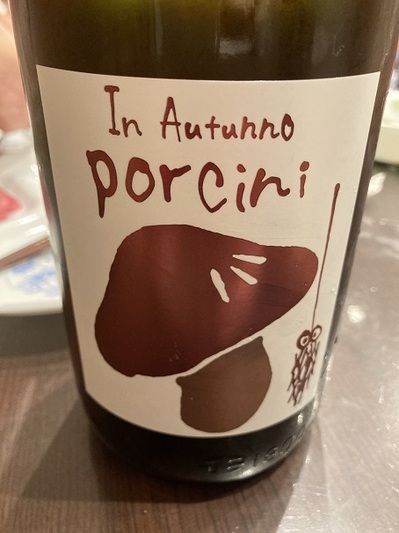 poruti-ni.jpg