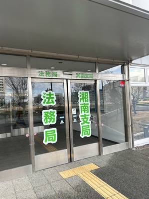 S__21413891.jpg